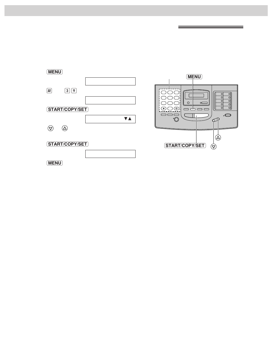Changing the lcd display contrast, Display contrast | CK Electric Part KX-FMC230 User Manual | Page 116 / 128