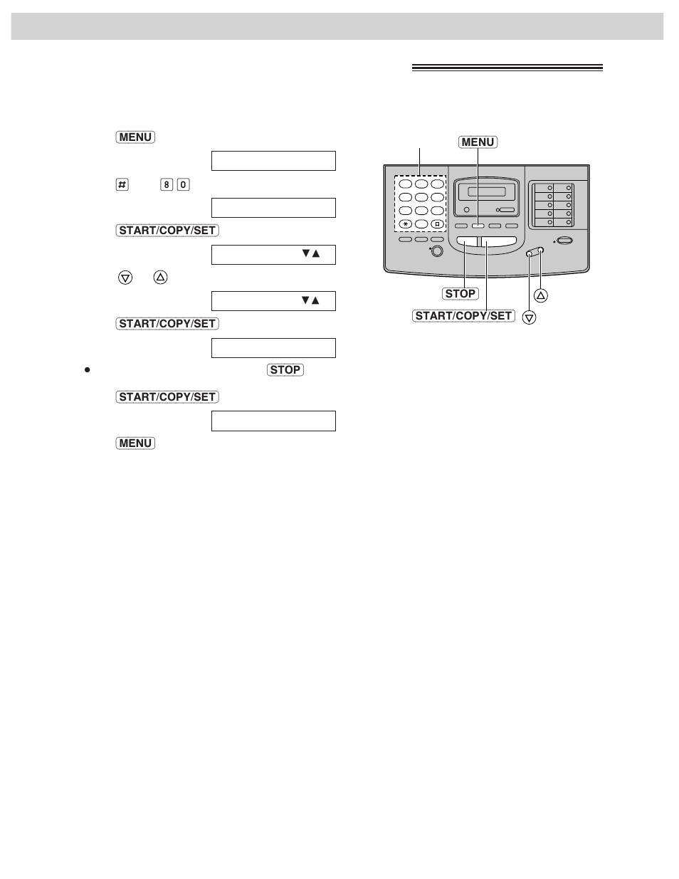 Resetting the advanced features, Reset | CK Electric Part KX-FMC230 User Manual | Page 118 / 128