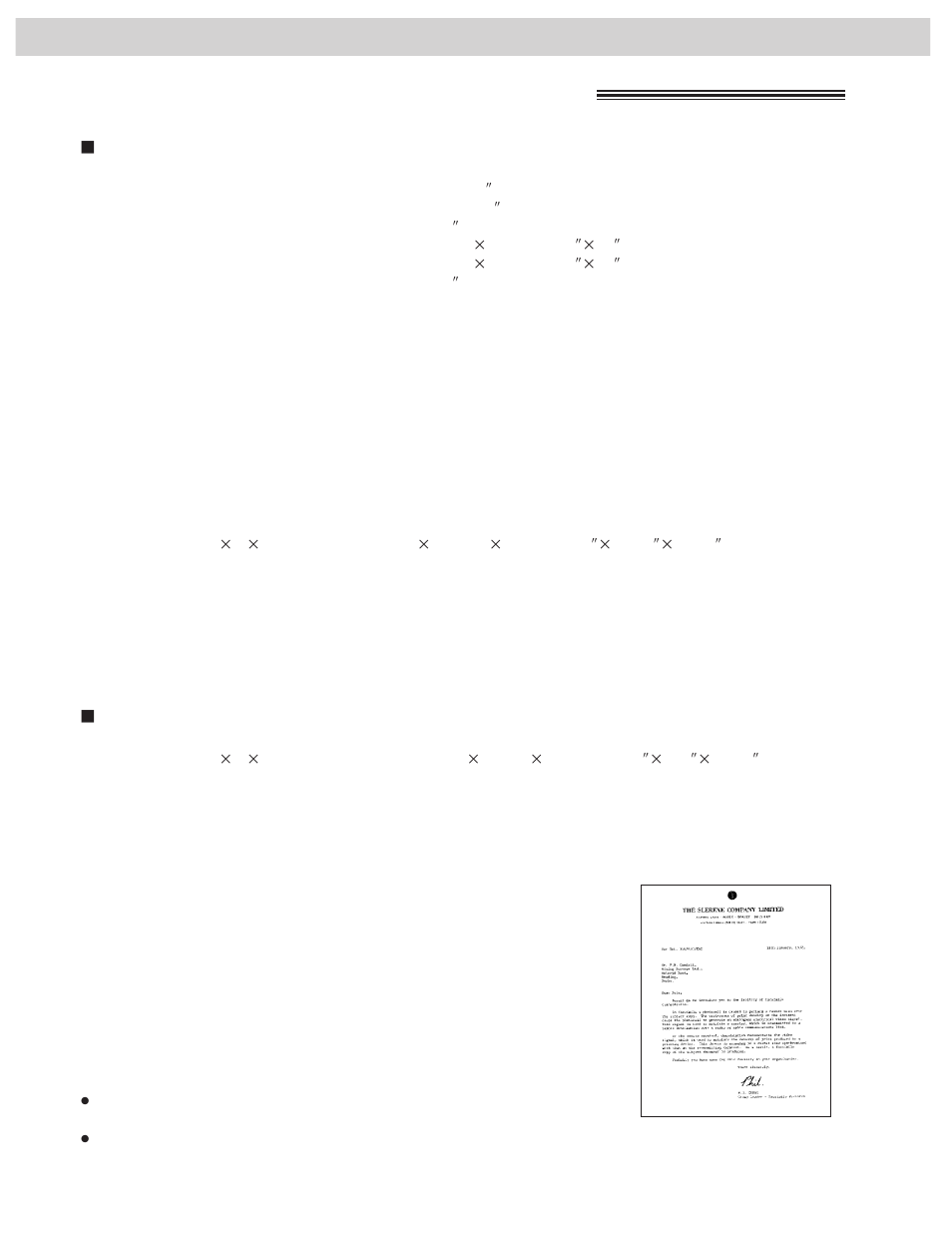 Technical data about this product, Specifications | CK Electric Part KX-FMC230 User Manual | Page 124 / 128
