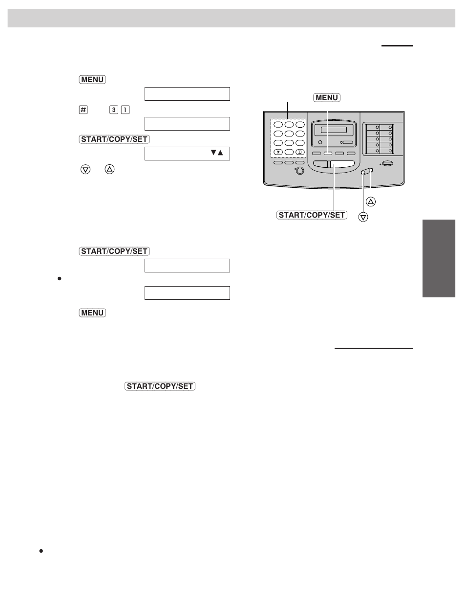 How the unit will answer in each receive mode | CK Electric Part KX-FMC230 User Manual | Page 67 / 128