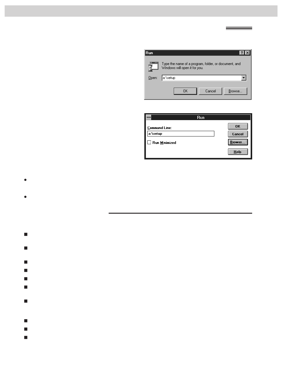 Installing the multi-function center software, Included applications | CK Electric Part KX-FMC230 User Manual | Page 80 / 128