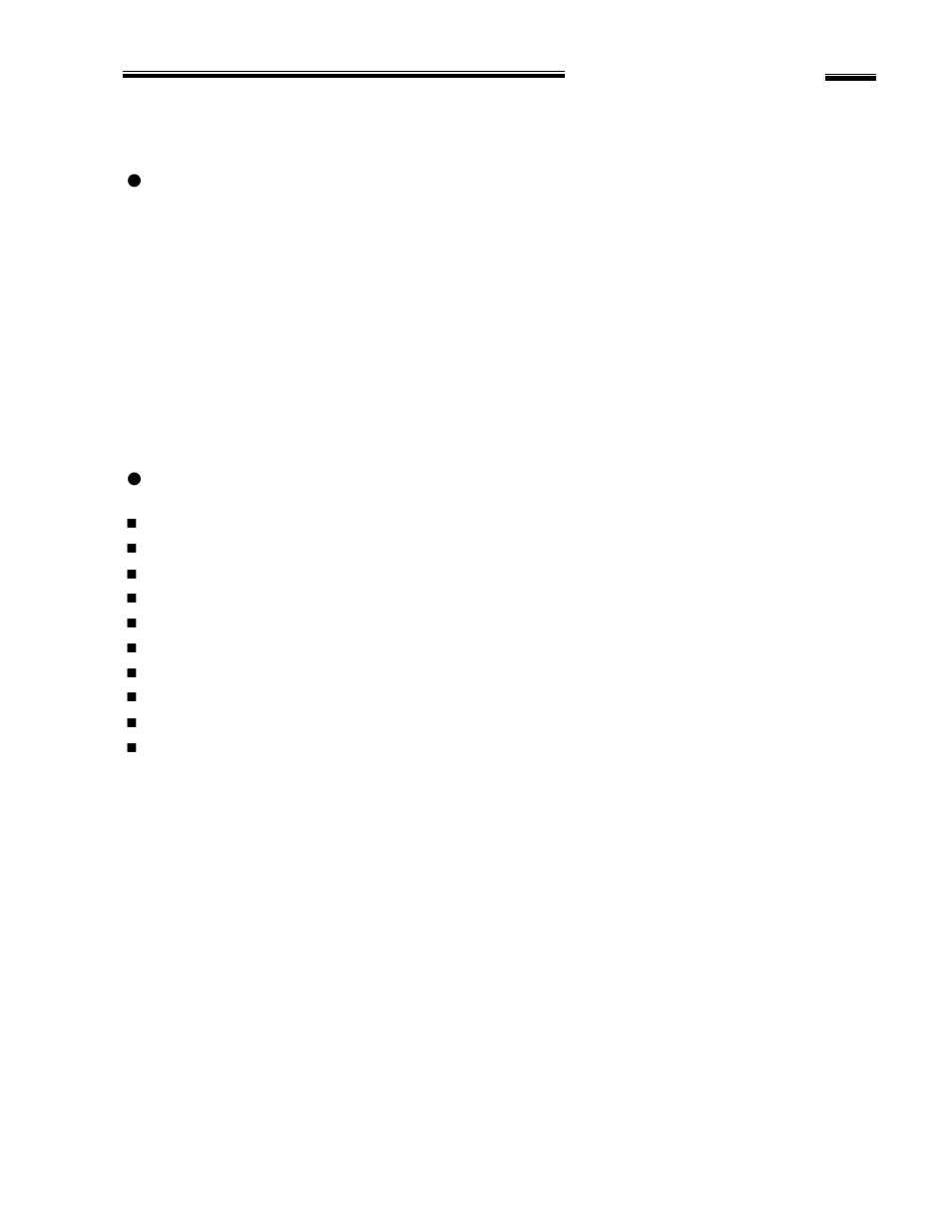 Streamline console | ConnectPRO SL-18 User Manual | Page 4 / 13