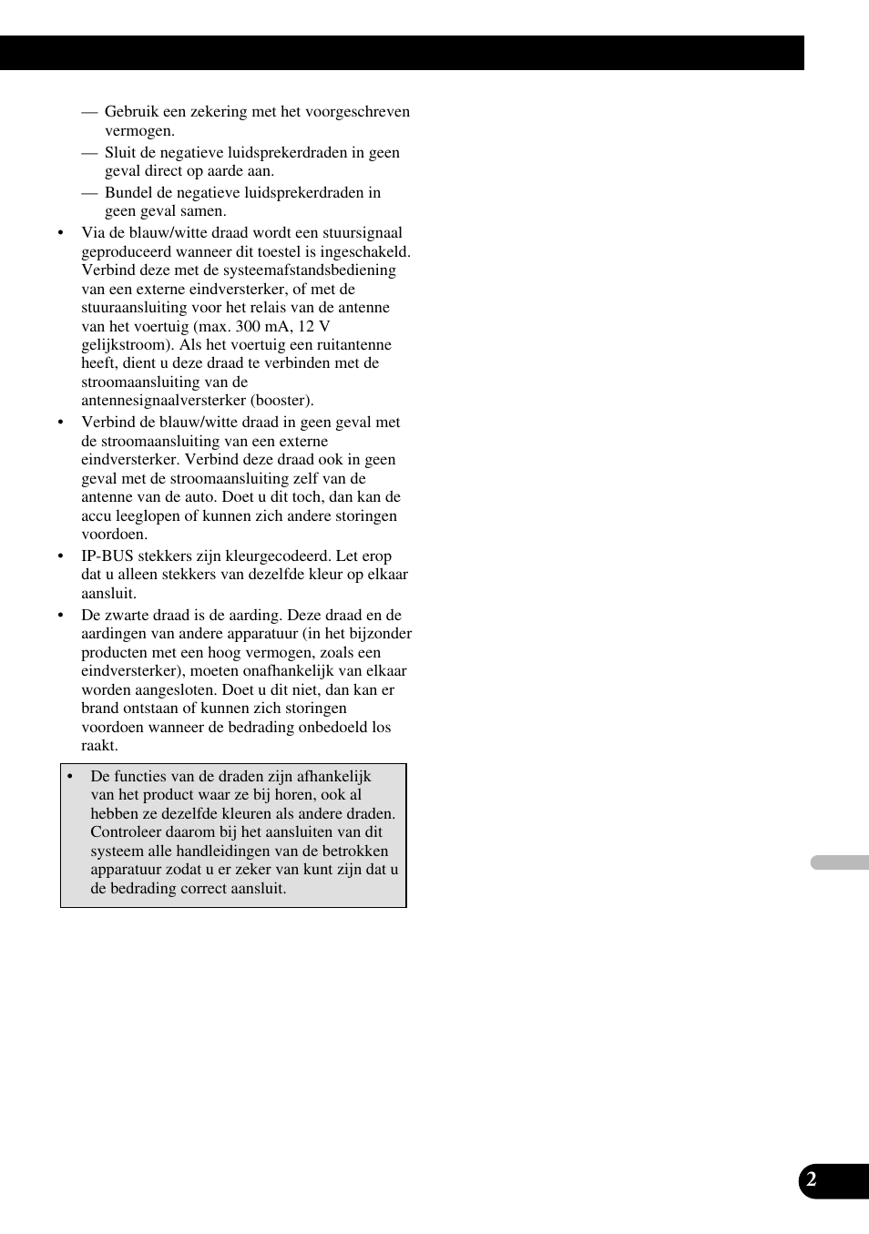 Pioneer DEH-P85BT User Manual | Page 53 / 72