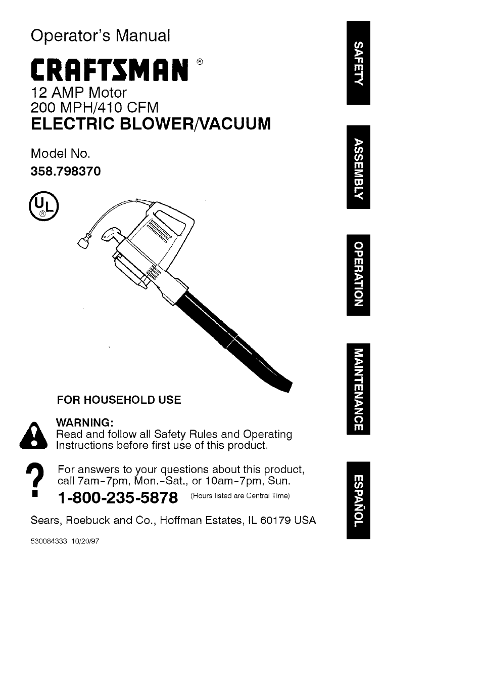 Craftsman 358.798370 User Manual | 10 pages