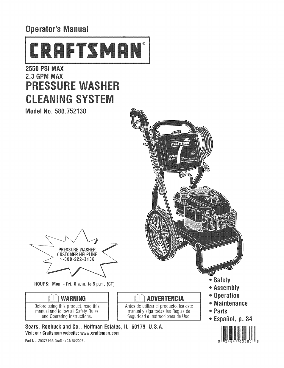 Craftsman 580.752130 User Manual | 60 pages