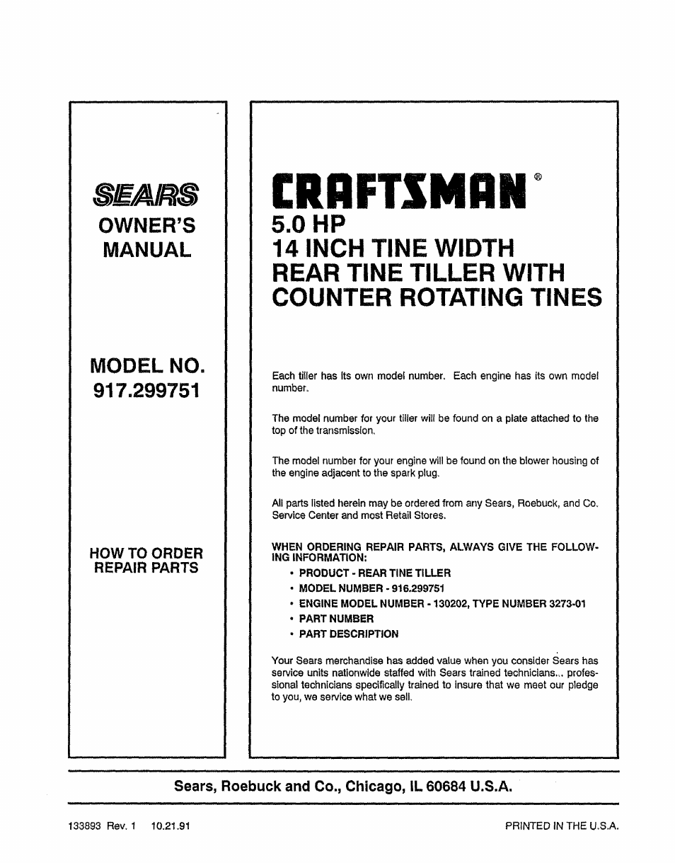 Sears, roebuck and co., chicago, il 60684 u.s.a, Crrftsmrn, 0 hp | Craftsman 917.299751 User Manual | Page 32 / 32