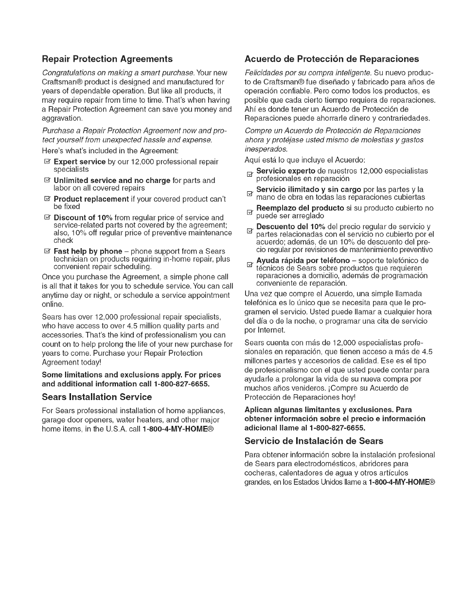 Sears installation service, Acuerdo de protección de reparaciones, Servicio de instalación de sears | Craftsman 107.27768 User Manual | Page 97 / 98