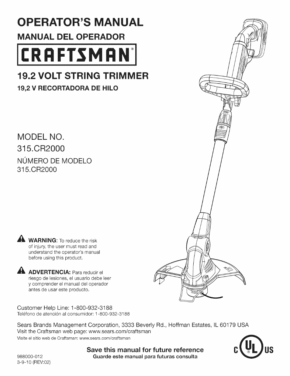 Craftsman CR2000 User Manual | 24 pages