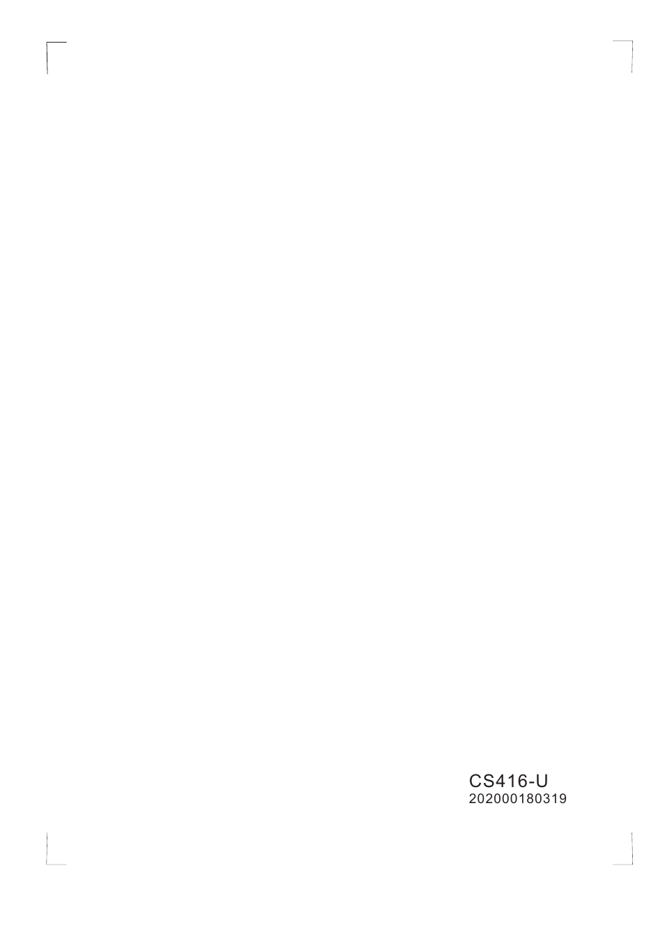 Perfect Aire PA50 User Manual | Page 11 / 11