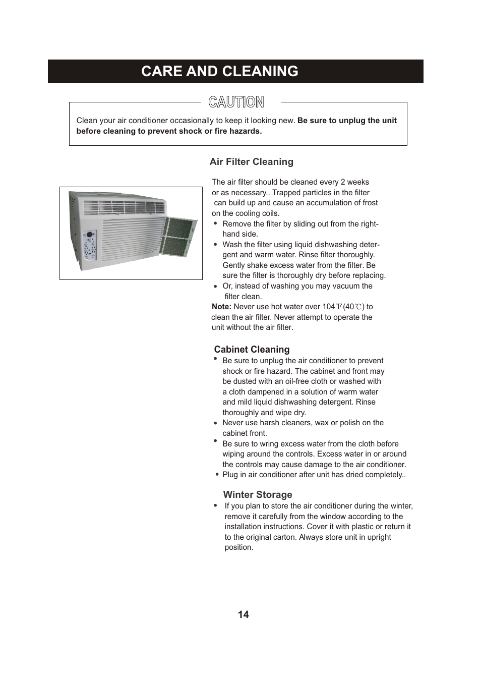 Т³гж 15, Caution, Care and cleaning | Perfect Aire PAC6000 User Manual | Page 15 / 18