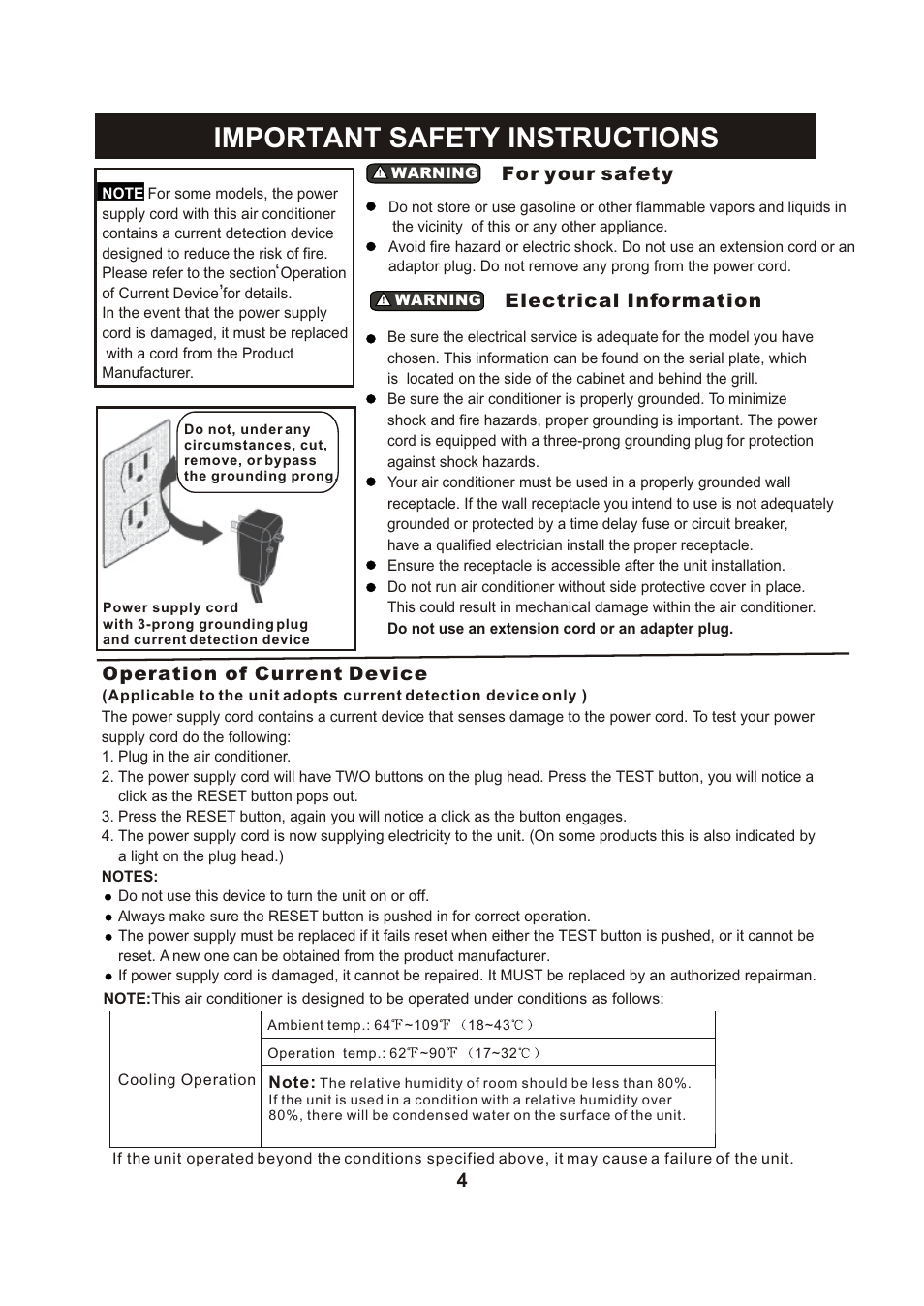 Т³гж 5, Important safety instructions, For your safety | Electrical information, Operation of current device | Perfect Aire PAC6000 User Manual | Page 5 / 18