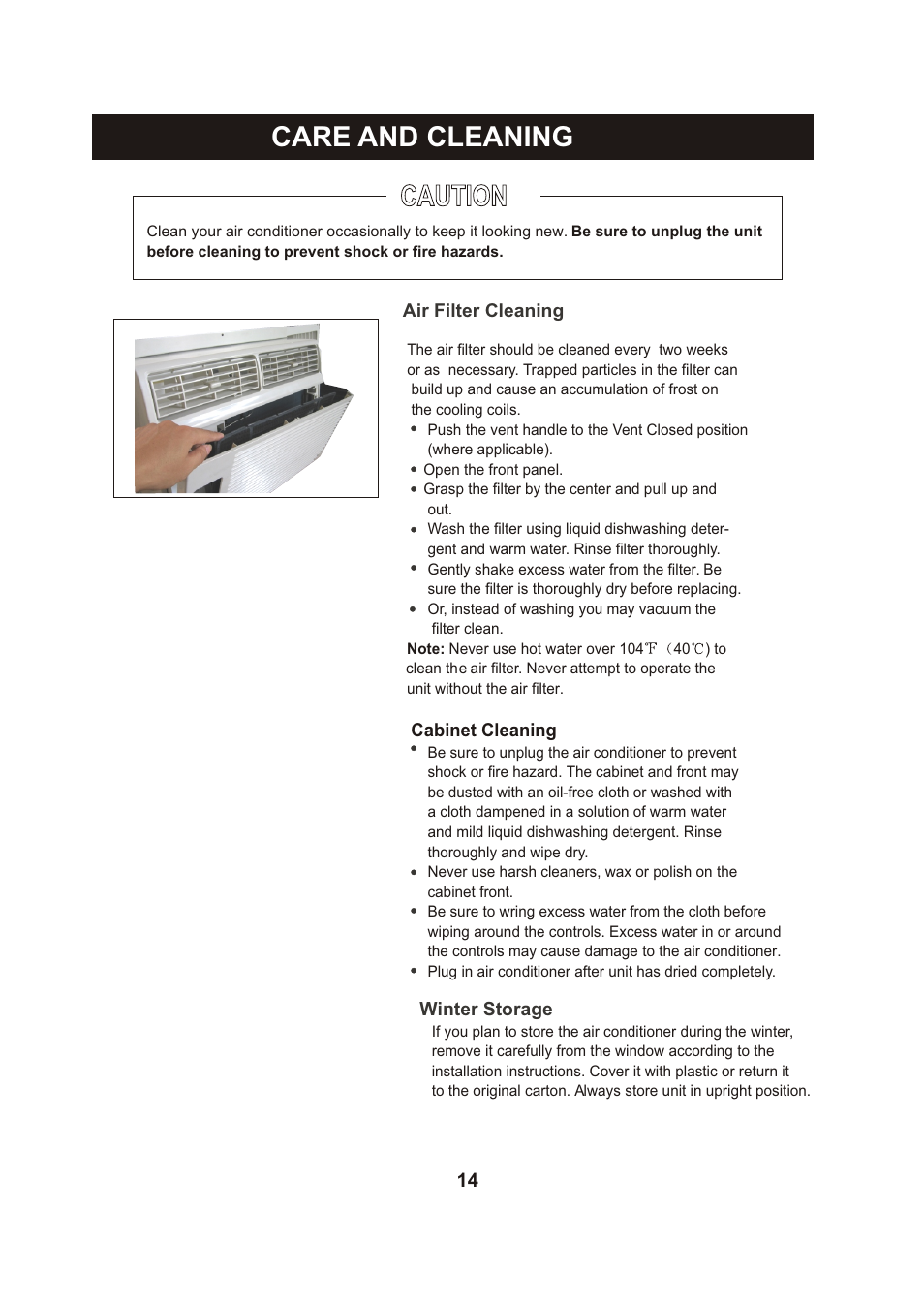 Т³гж 15, Caution, Care and cleaning | Perfect Aire PAC8000 User Manual | Page 15 / 18