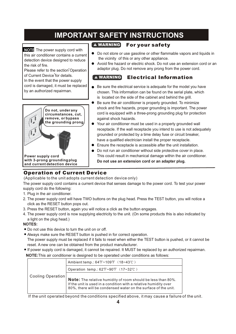 Т³гж 5, Important safety instructions, For your safety | Electrical information, Operation of current device | Perfect Aire PAC8000 User Manual | Page 5 / 18