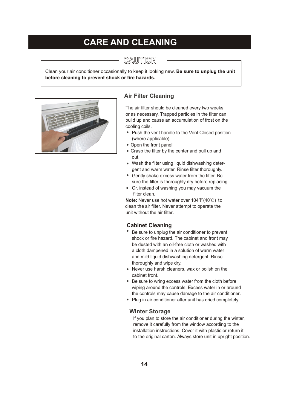 Т³гж 15, Caution, Care and cleaning | Perfect Aire PAC10000 User Manual | Page 15 / 18