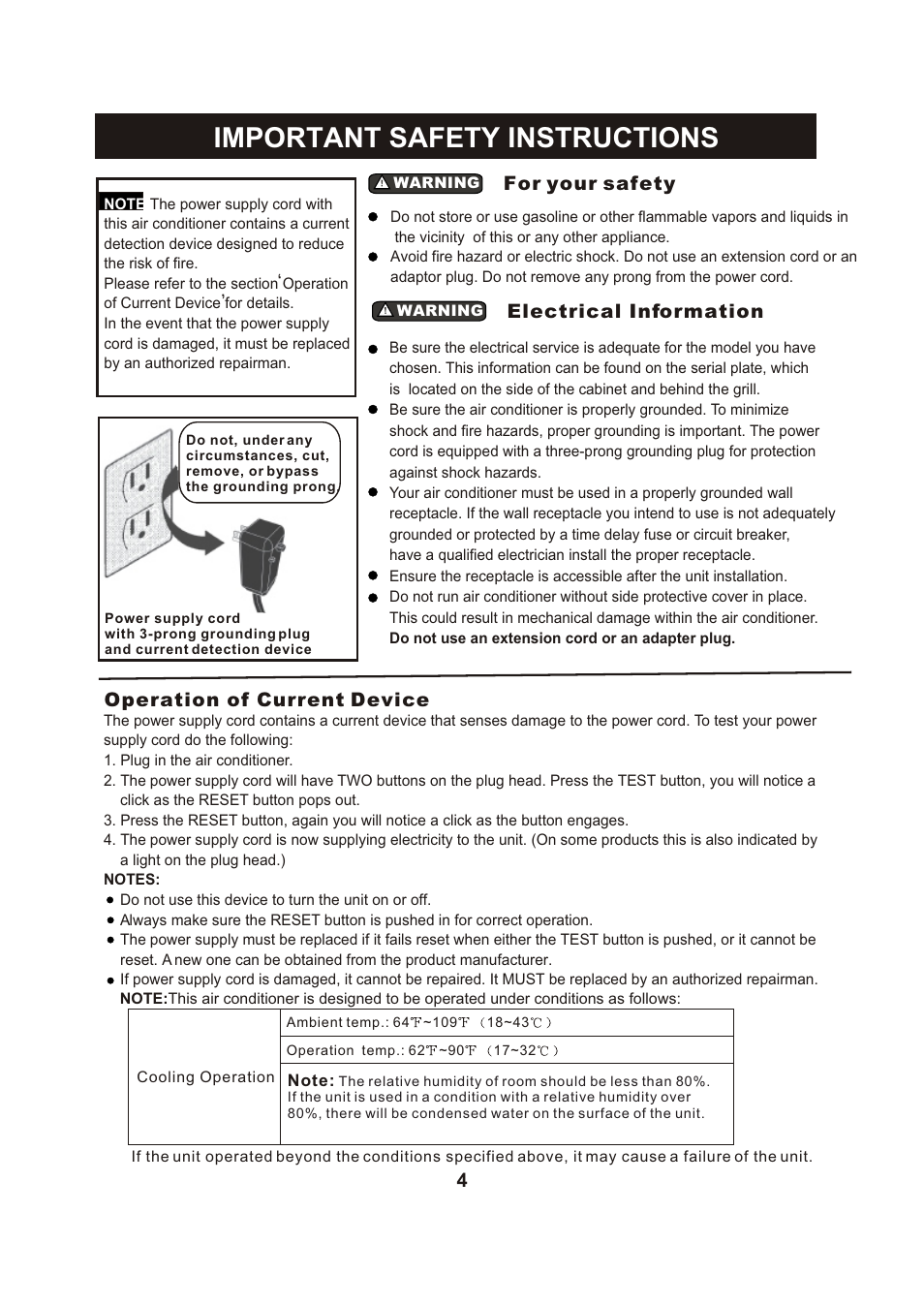 Т³гж 5, Important safety instructions, For your safety | Electrical information, Operation of current device | Perfect Aire PAC12000 User Manual | Page 5 / 18