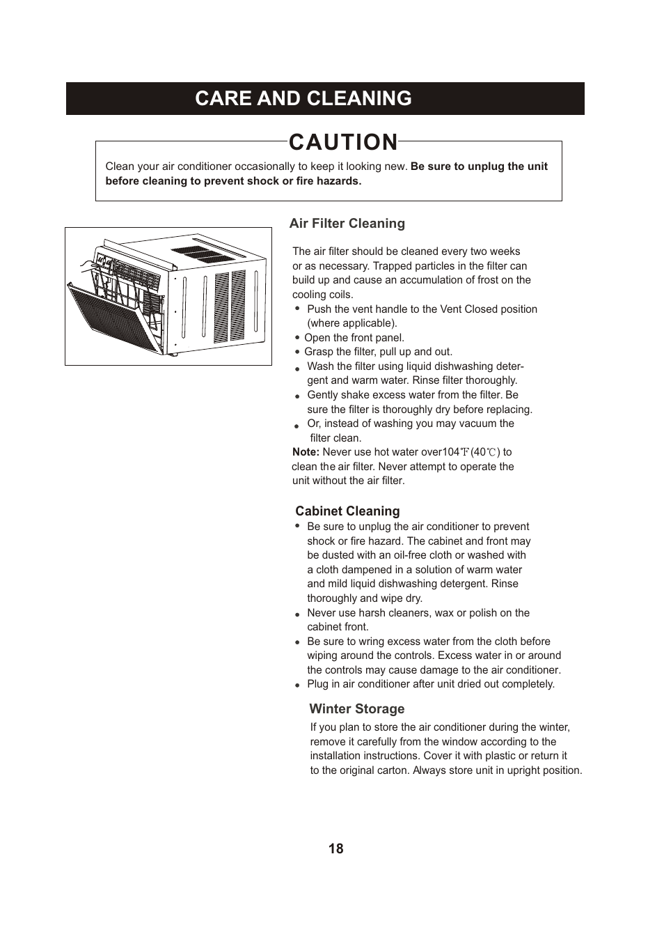 Т³гж 19, Caution, Care and cleaning | Perfect Aire PAC18000 User Manual | Page 19 / 22