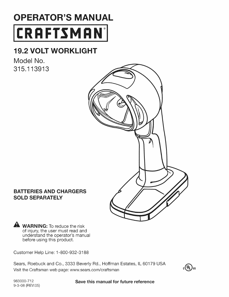 Craftsman 315.113913 User Manual | 8 pages