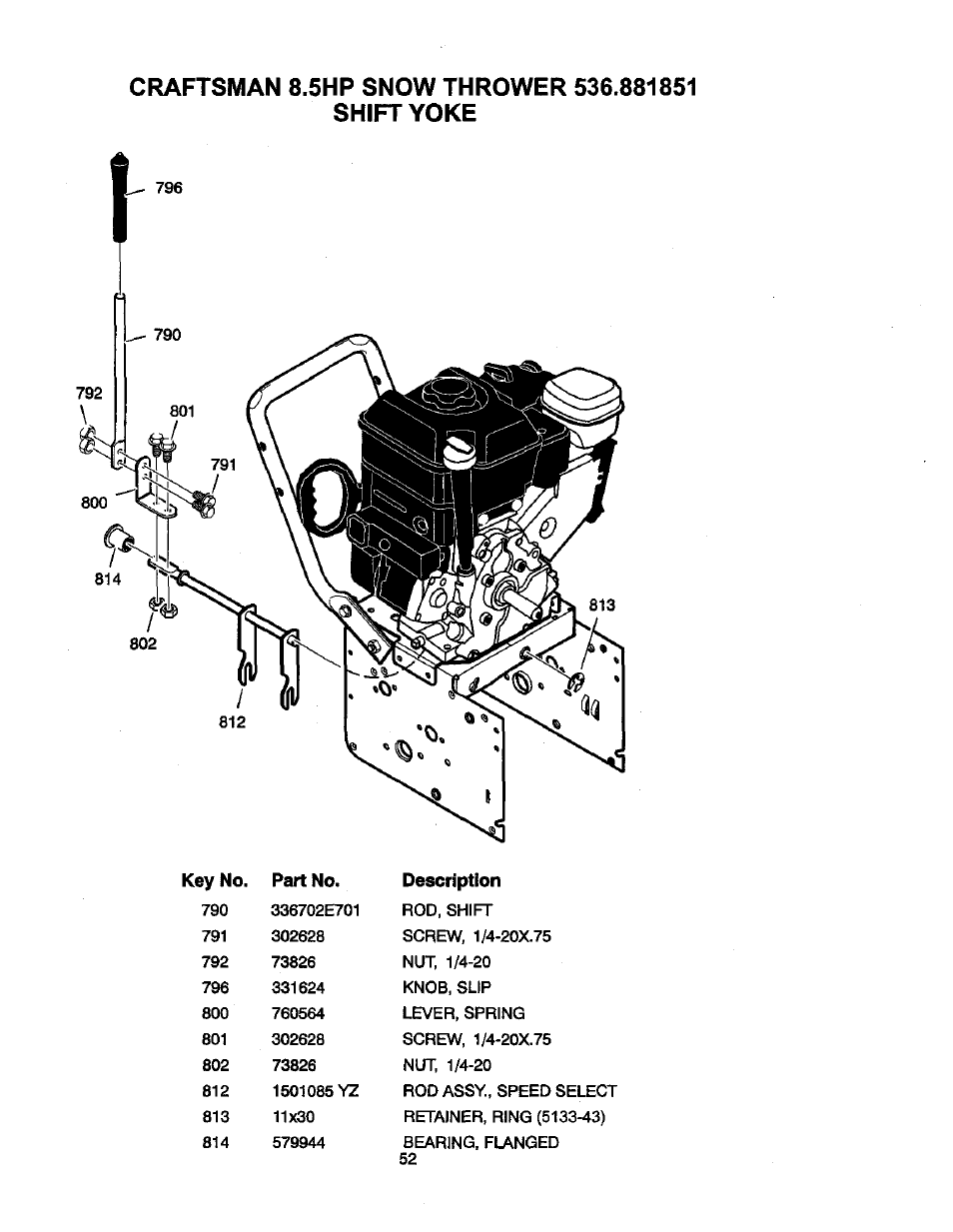 Craftsman 8.5hp snow thrower 536.881851, Shift yoke | Craftsman 536881851 User Manual | Page 52 / 100