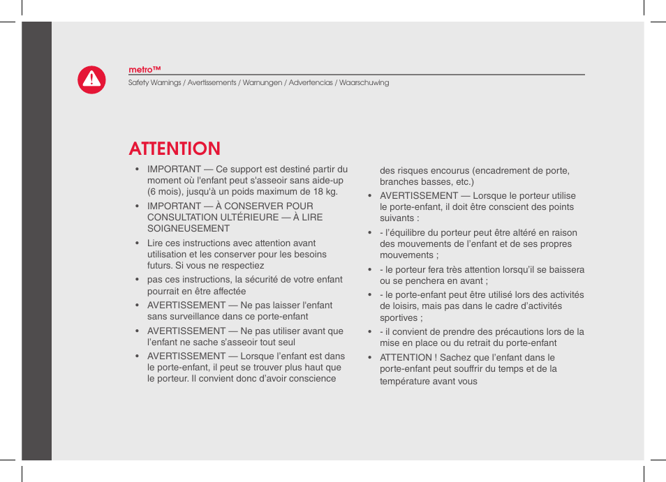 Attention | phil&teds metro 2014 User Manual | Page 12 / 32