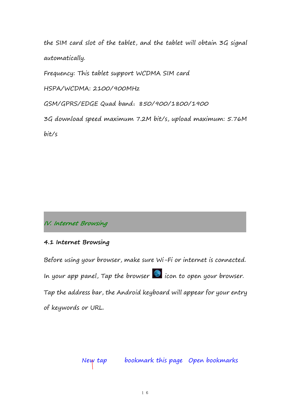 Iv.internetbrowsing, 1internetbrowsing, Iv. internet browsing | 1 internet browsing | PiPO Pad-P1 User Manual | Page 16 / 38