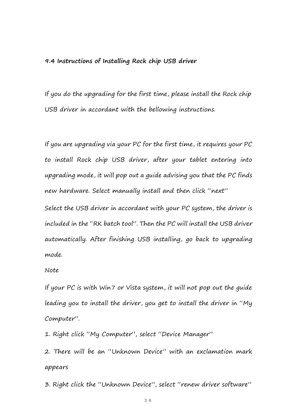 PiPO Pad-P1 User Manual | Page 36 / 38