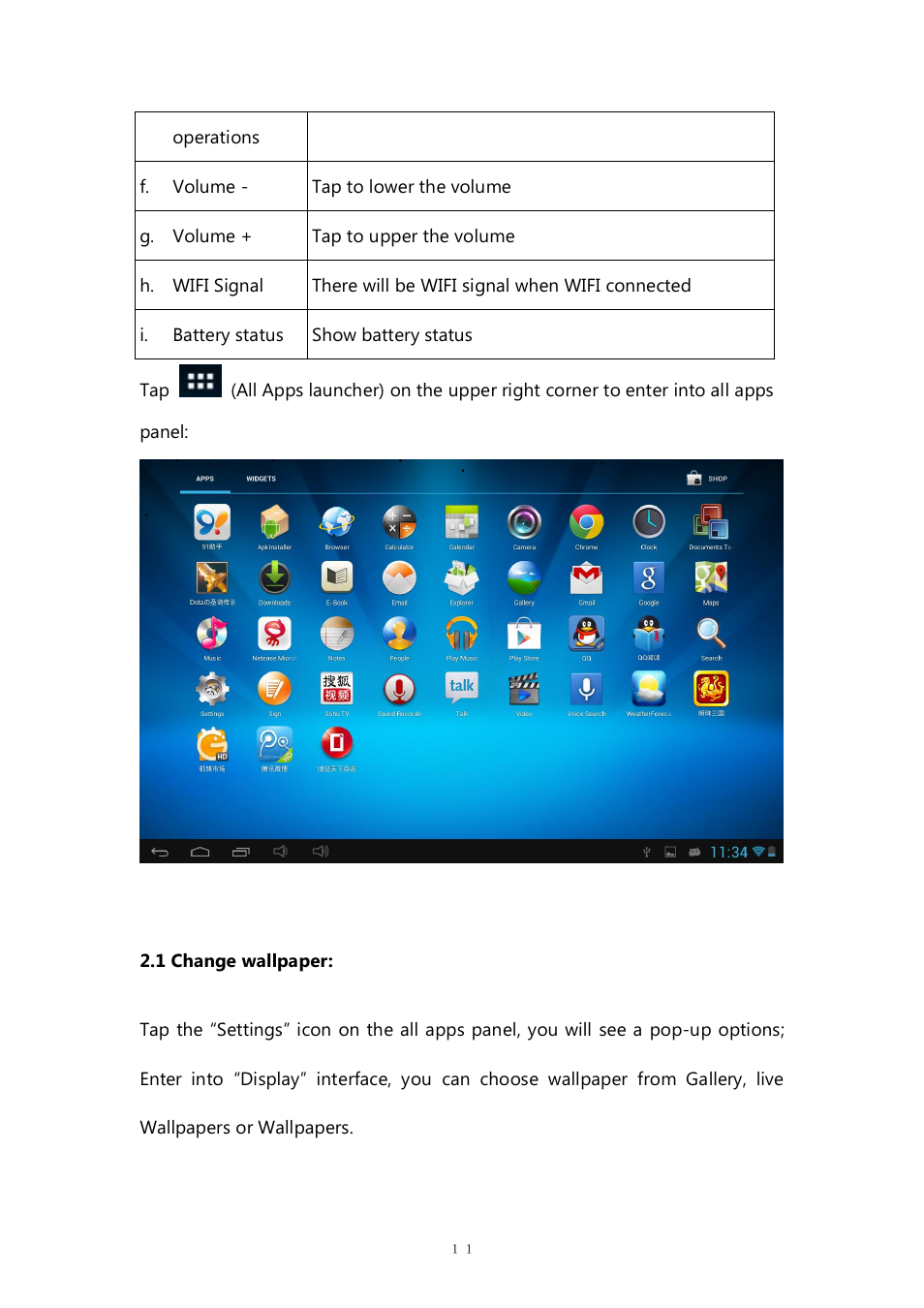 1 change wallpaper | PiPO M8HD User Manual | Page 11 / 42