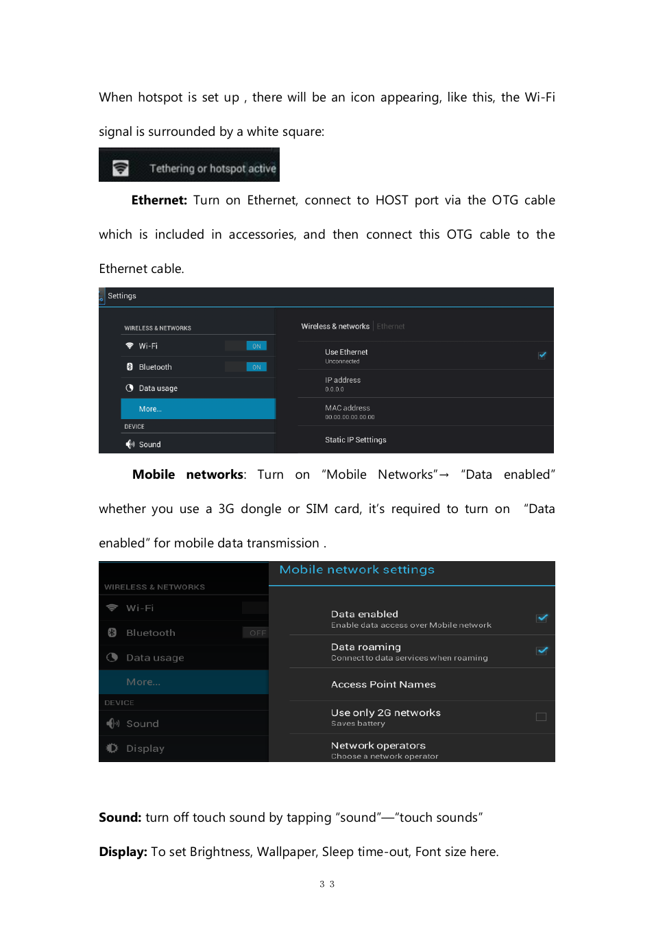 PiPO M8HD User Manual | Page 33 / 42