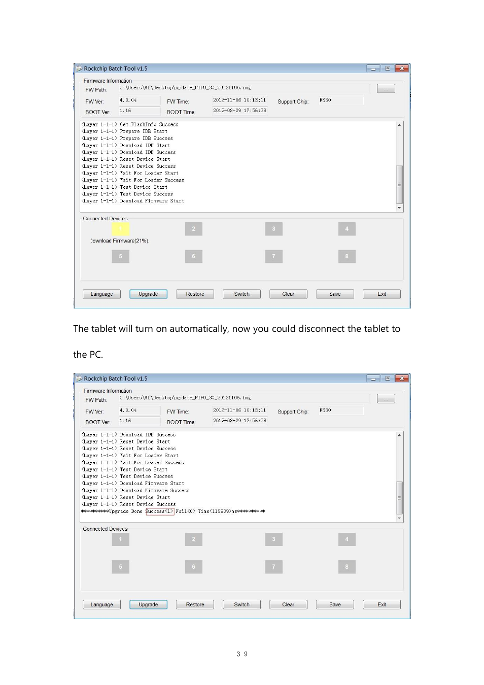 PiPO M8HD User Manual | Page 39 / 42