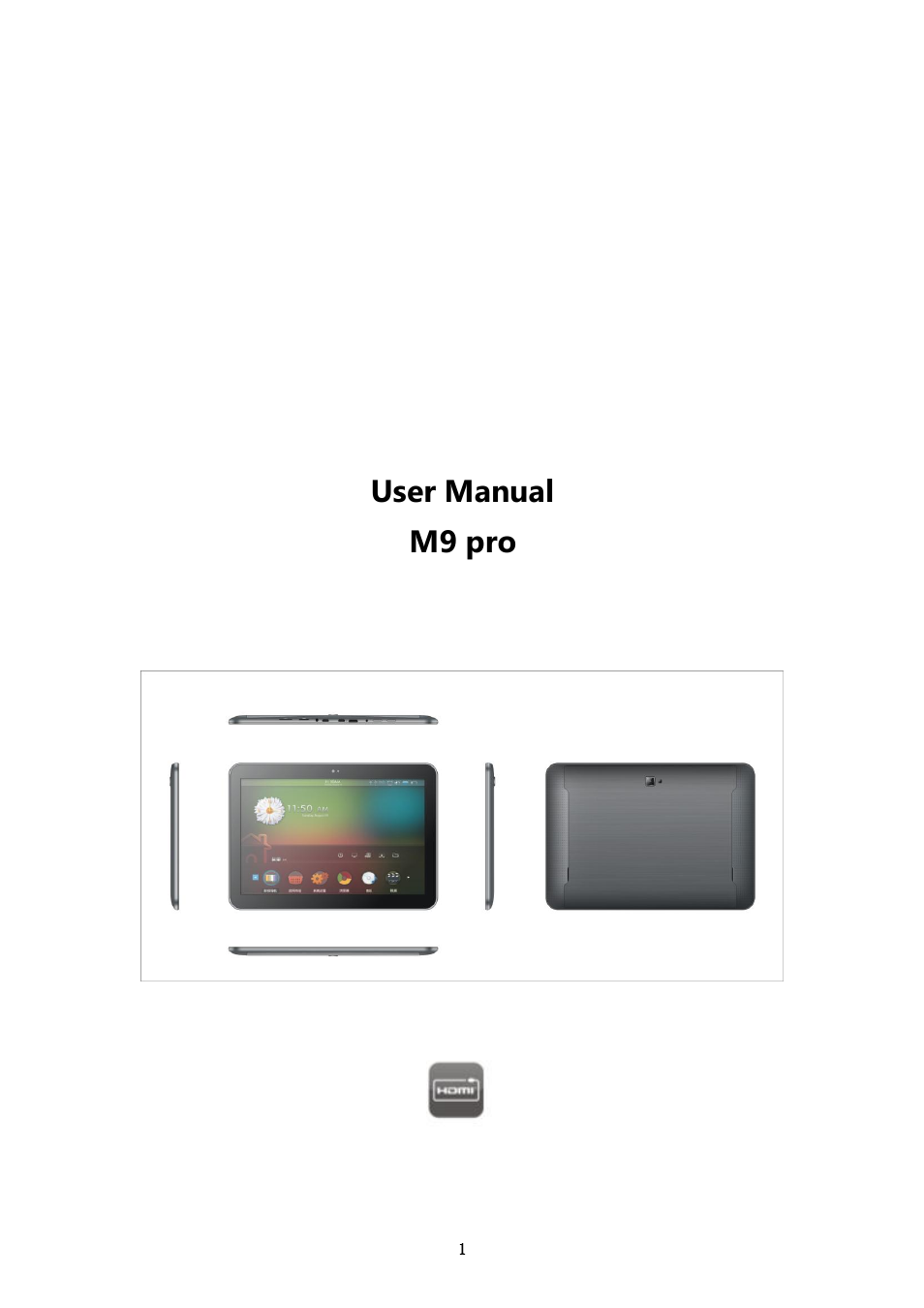 PiPO M9 pro OTA User Manual | 45 pages