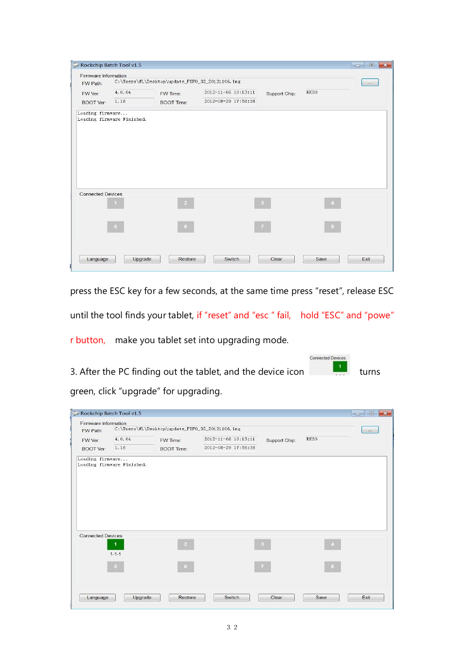 PiPO M7 pro User Manual | Page 32 / 37