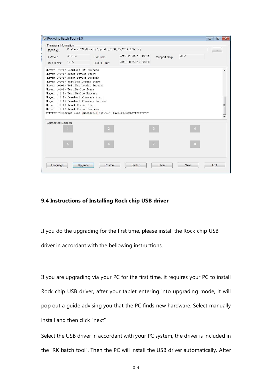 PiPO M8 pro User Manual | Page 34 / 36