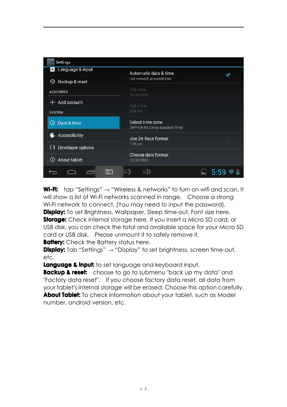 Explorer | PiPO S1 User Manual | Page 15 / 18