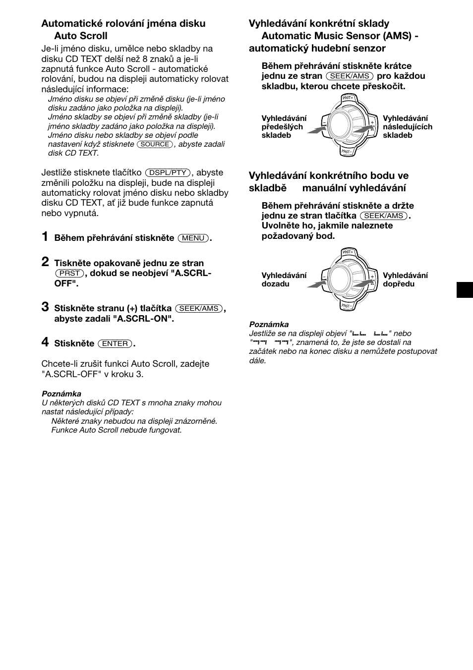 Sony CDX-4000RV  RU User Manual | Page 33 / 124