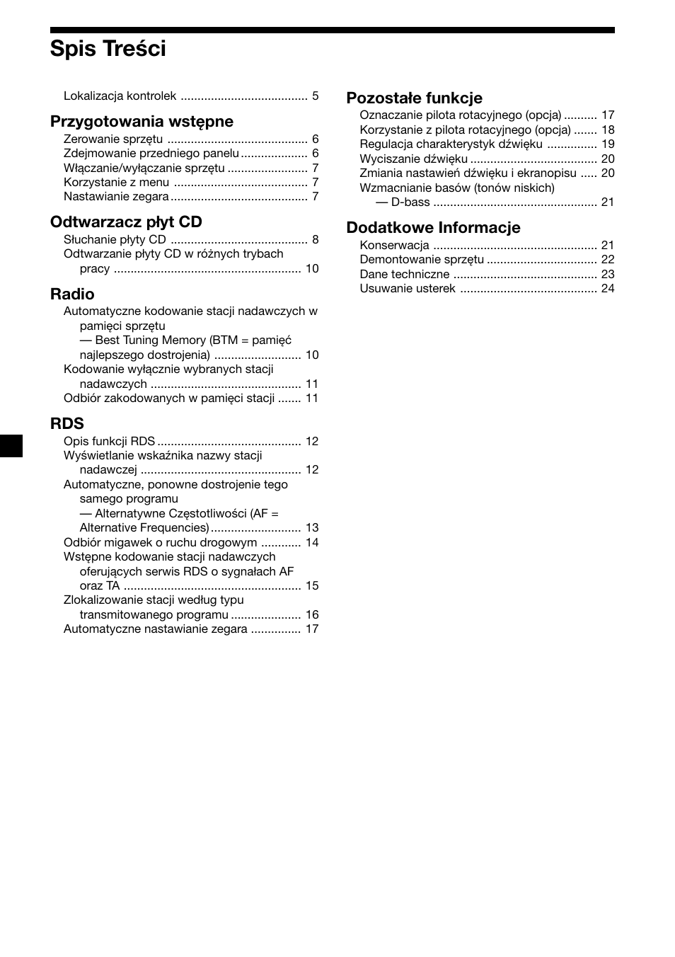 Sony CDX-4000RV  RU User Manual | Page 52 / 124