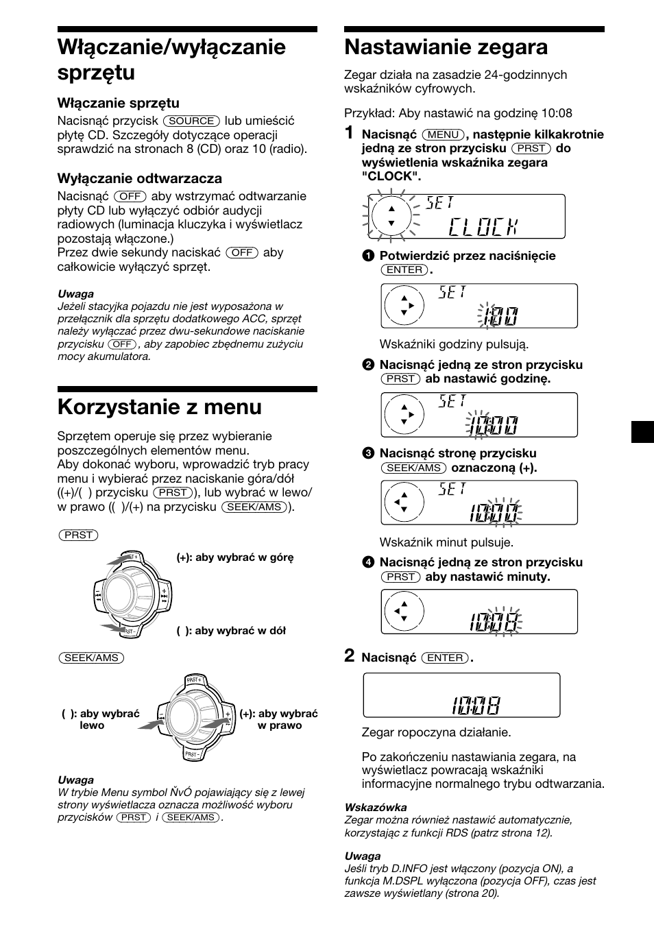 7włączanie/wyłączanie sprzętu, Korzystanie z menu, Nastawianie zegara | Sony CDX-4000RV  RU User Manual | Page 55 / 124