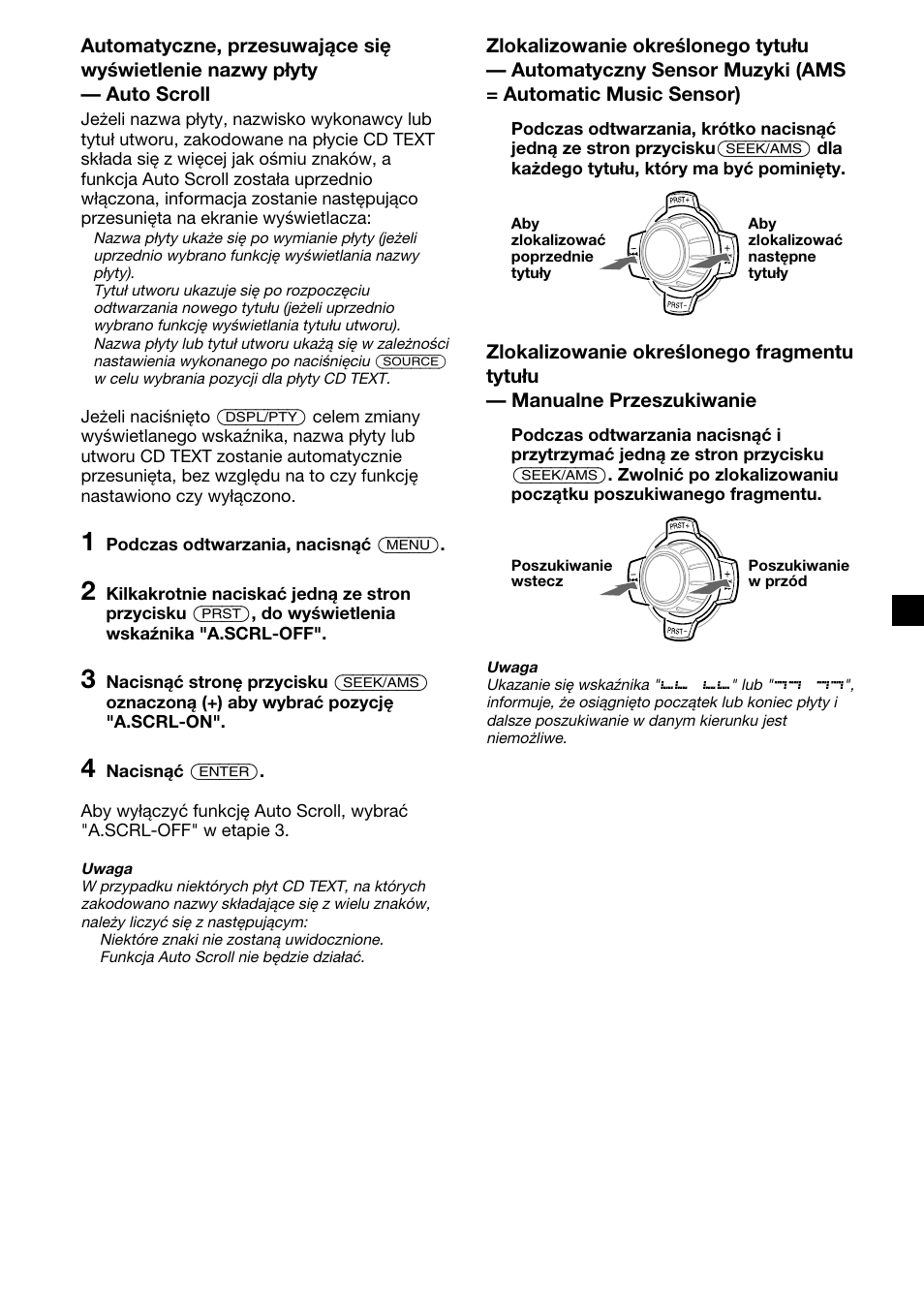 Sony CDX-4000RV  RU User Manual | Page 57 / 124