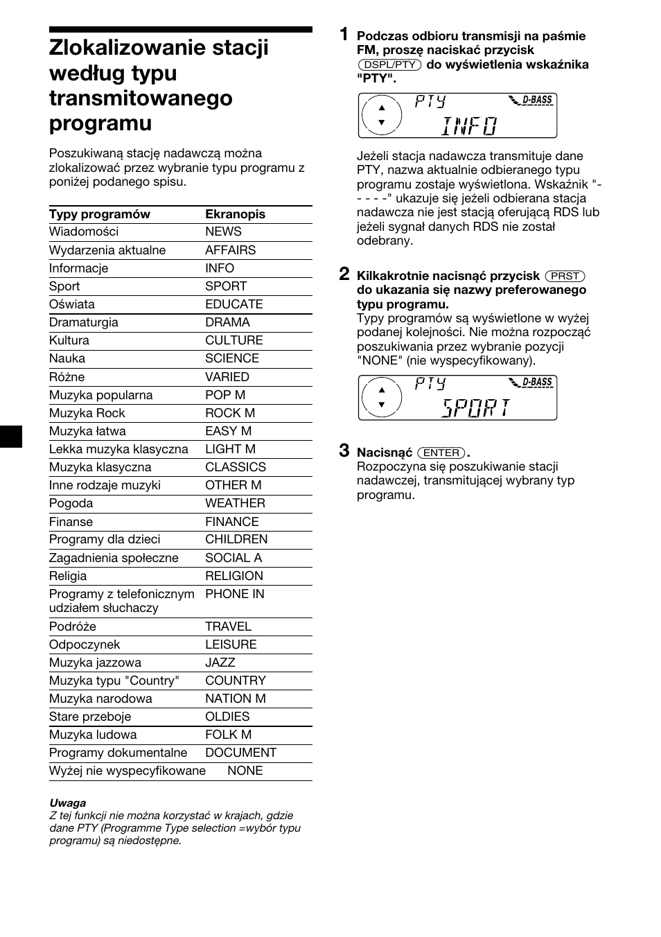 Sony CDX-4000RV  RU User Manual | Page 64 / 124