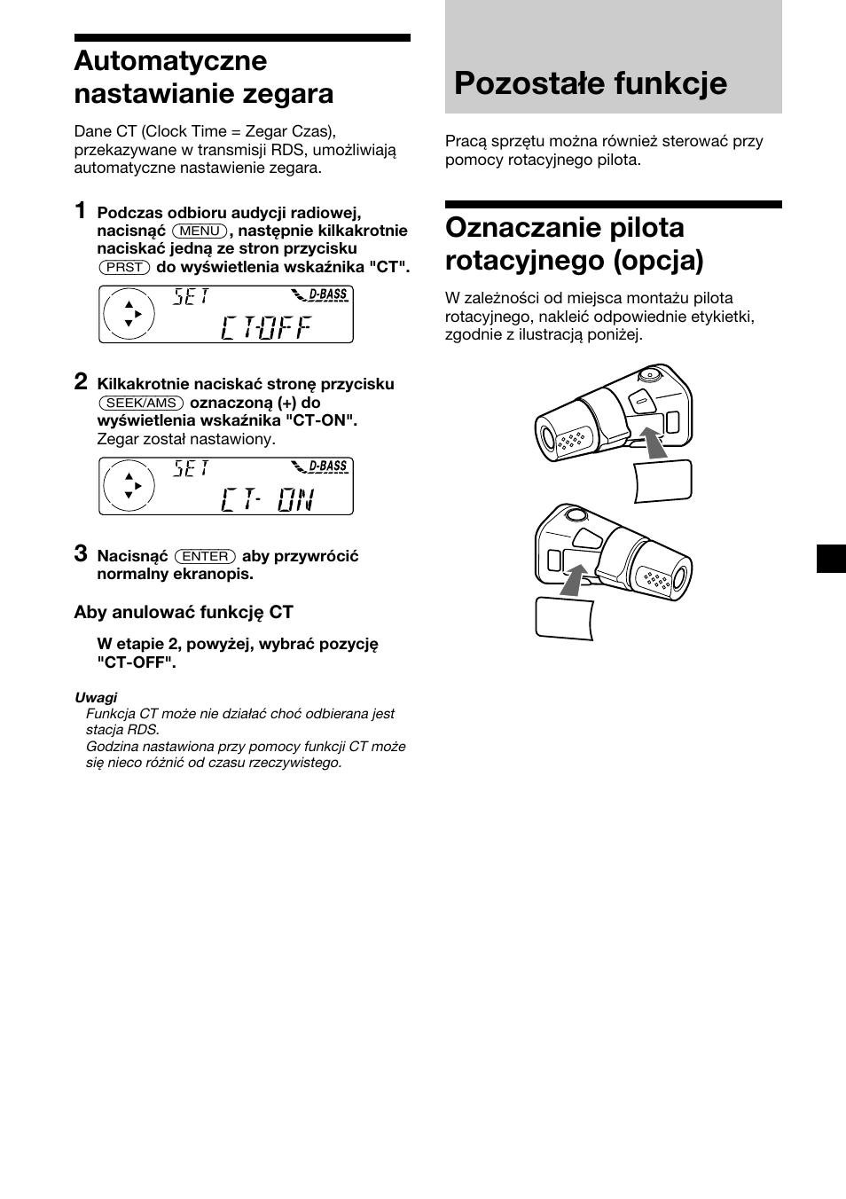 Pozostałe funkcje, Oznaczanie pilota rotacyjnego (opcja), Automatyczne nastawianie zegara | Sony CDX-4000RV  RU User Manual | Page 65 / 124