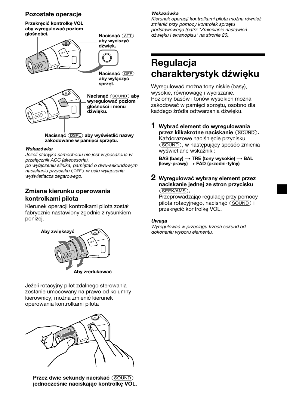 Regulacja charakterystyk dźwięku | Sony CDX-4000RV  RU User Manual | Page 67 / 124