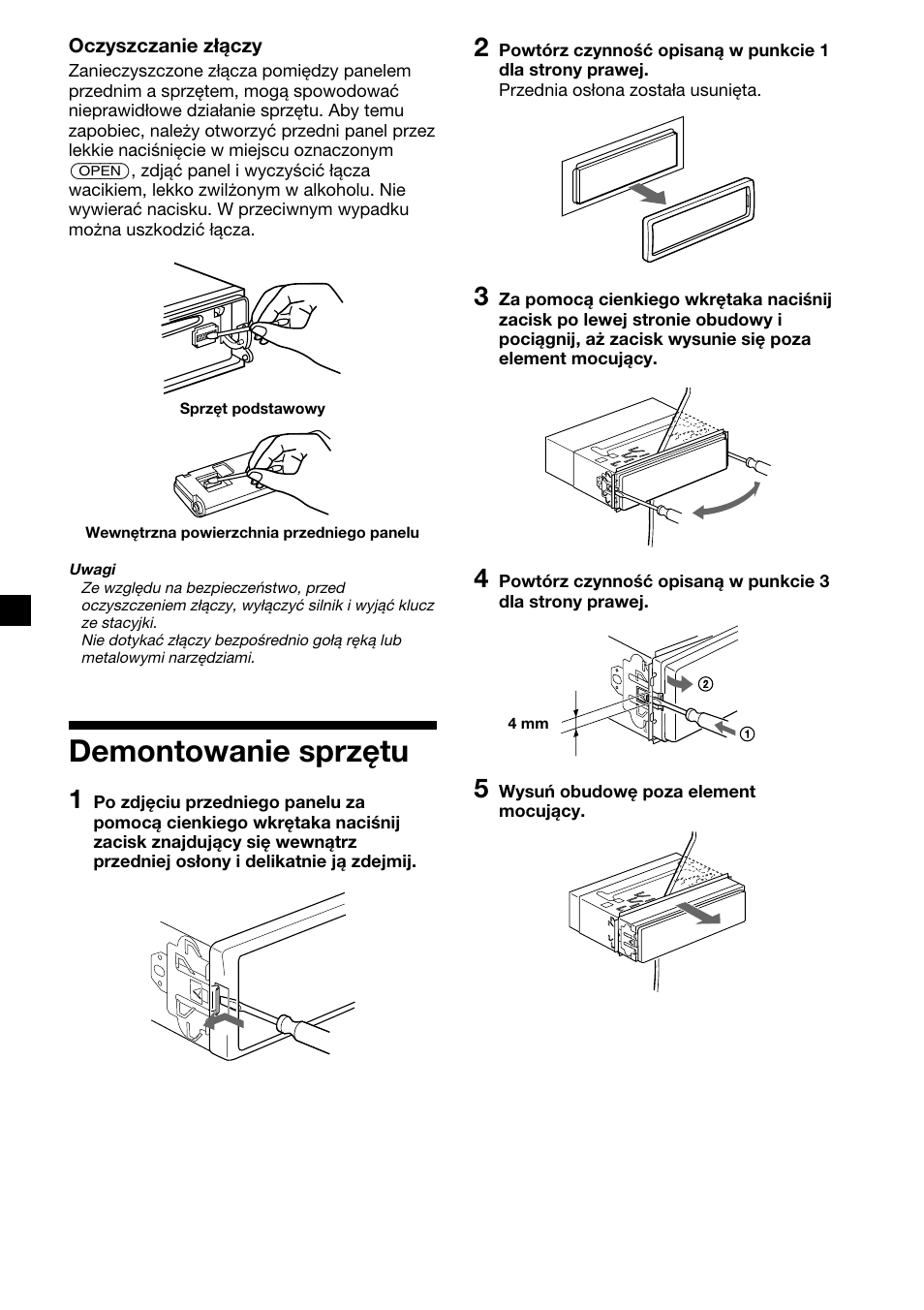 Demontowanie sprzętu | Sony CDX-4000RV  RU User Manual | Page 70 / 124