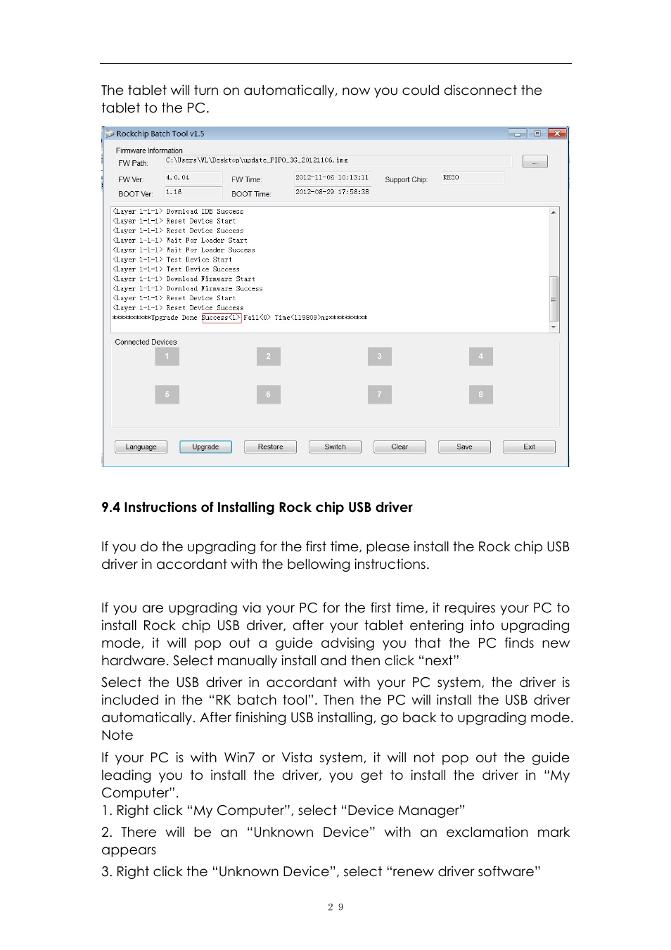 PiPO Max-M1 pro User Manual | Page 29 / 31