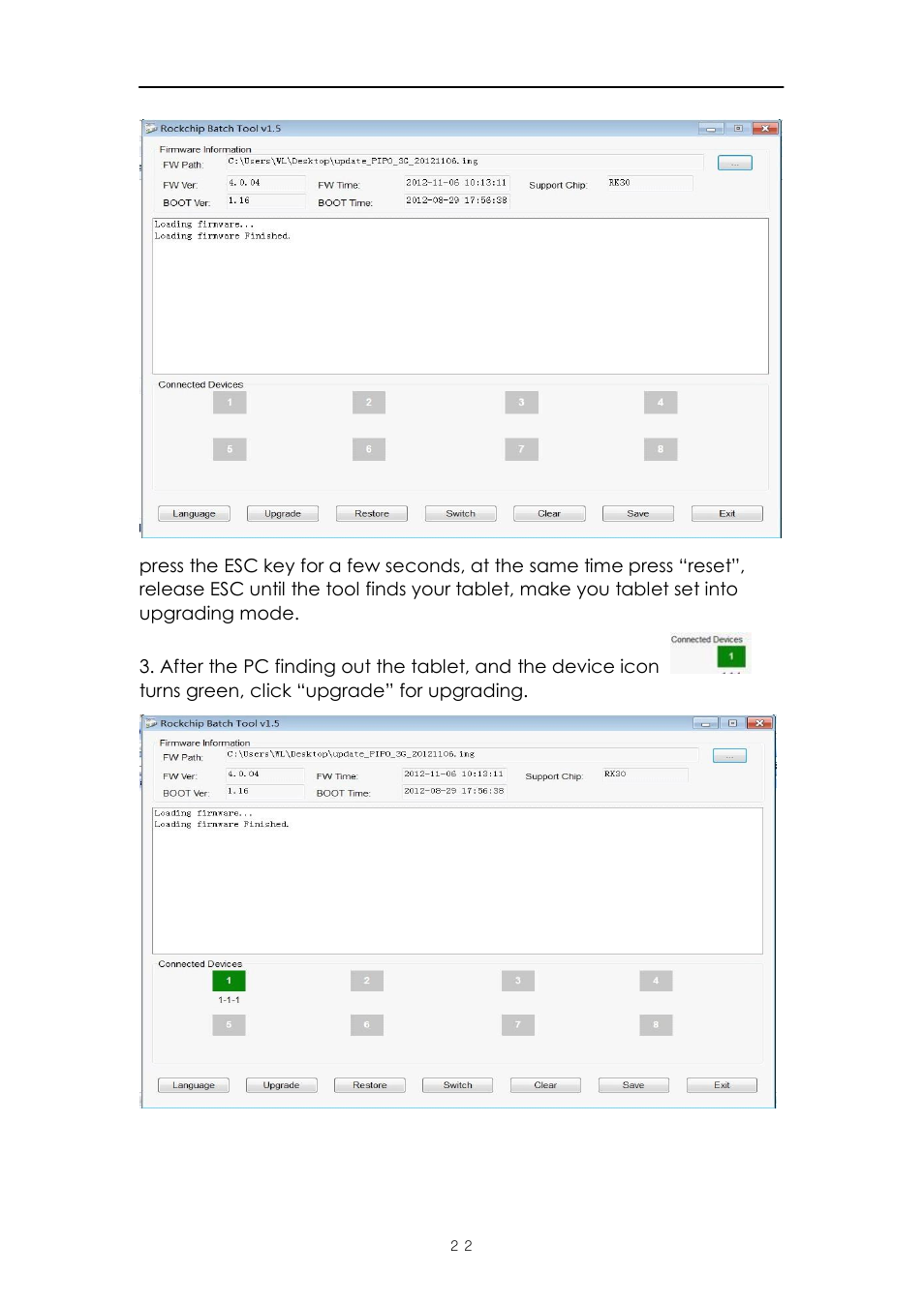 PiPO M5 User Manual | Page 22 / 25