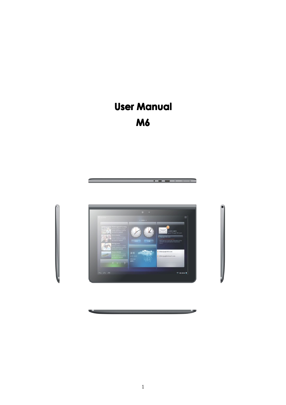 PiPO M6 User Manual | 32 pages