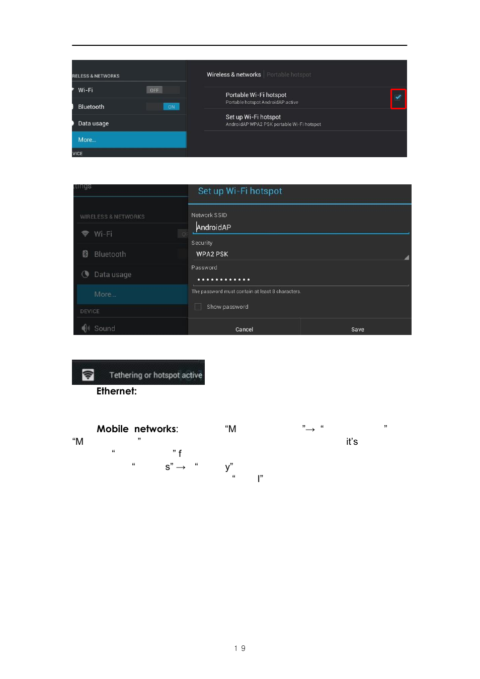 PiPO Max-M6 3G User Manual | Page 20 / 26