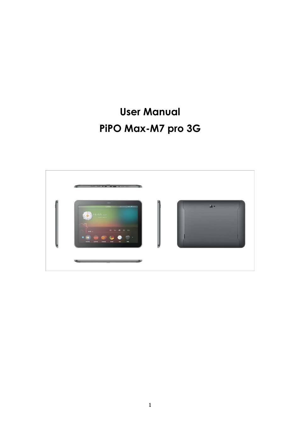 PiPO Max-M7 pro 3G User Manual | 27 pages