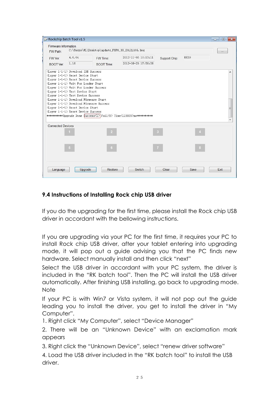 PiPO Max-M7 pro User Manual | Page 25 / 26