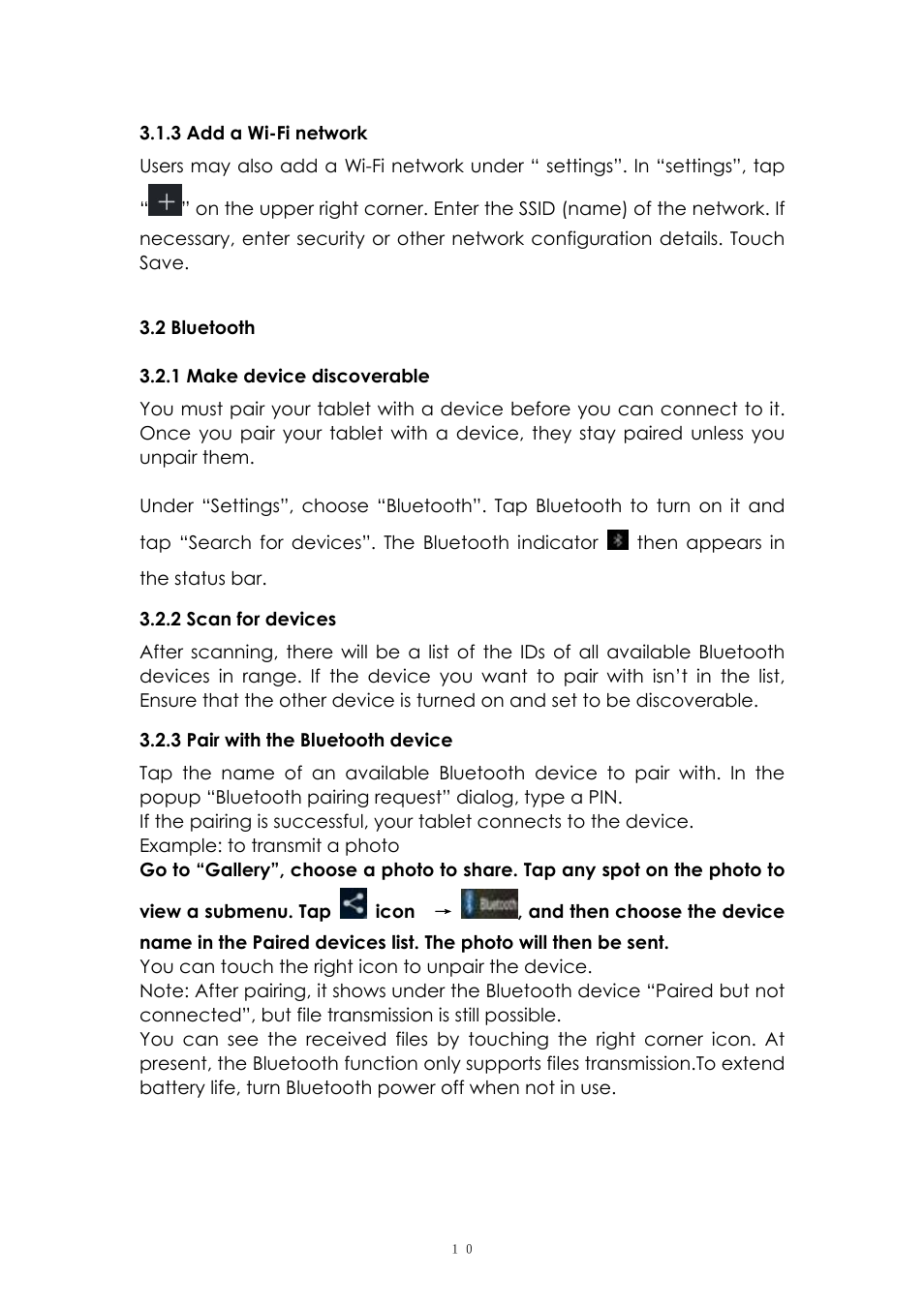 PiPO M8 pro User Manual | Page 10 / 32
