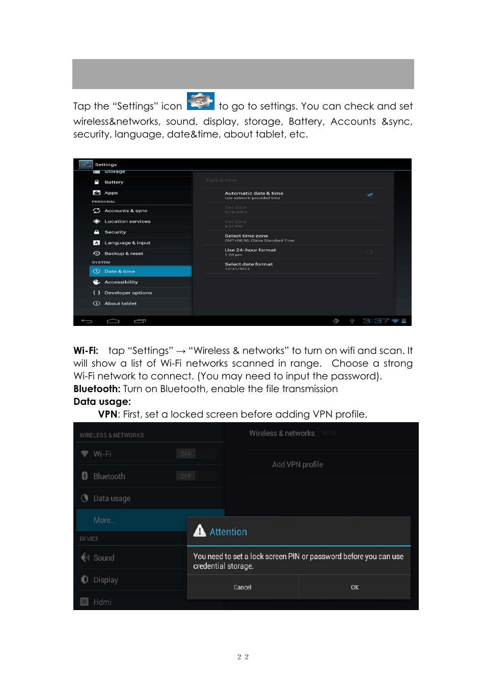 PiPO M8 pro User Manual | Page 22 / 32