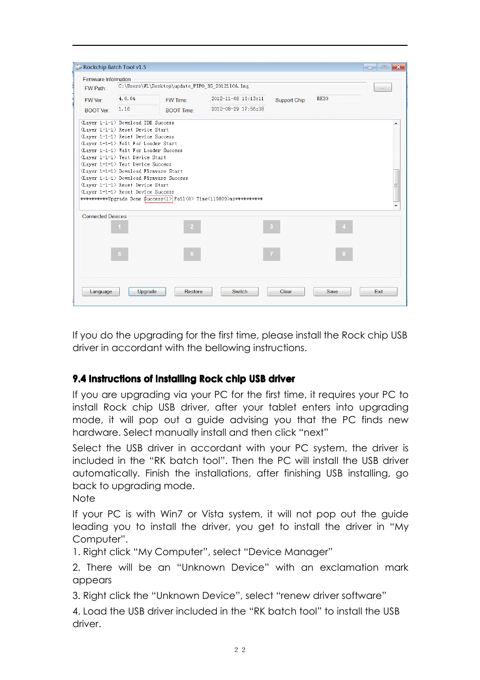 PiPO M8 User Manual | Page 22 / 23