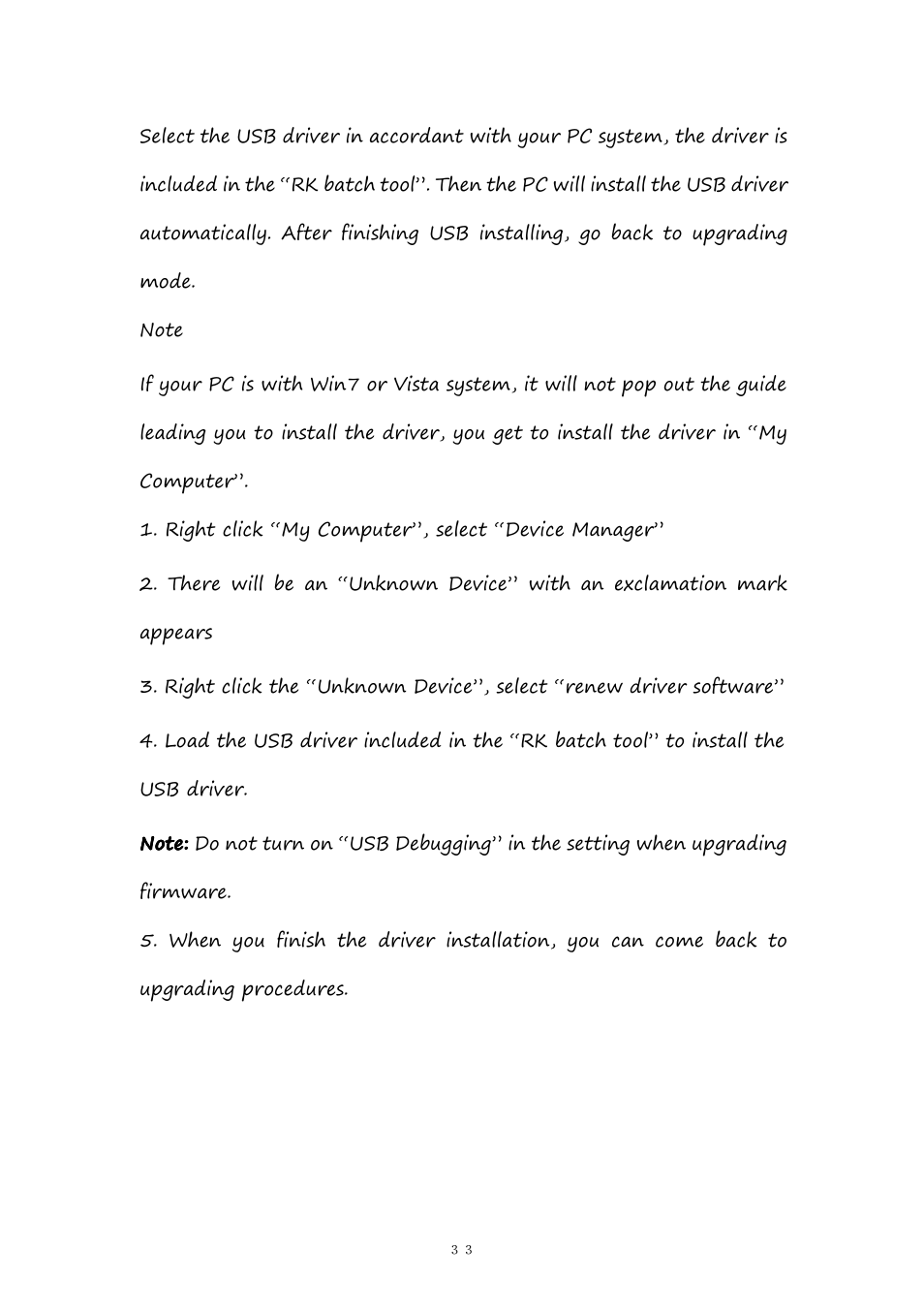 PiPO M9 User Manual | Page 33 / 35
